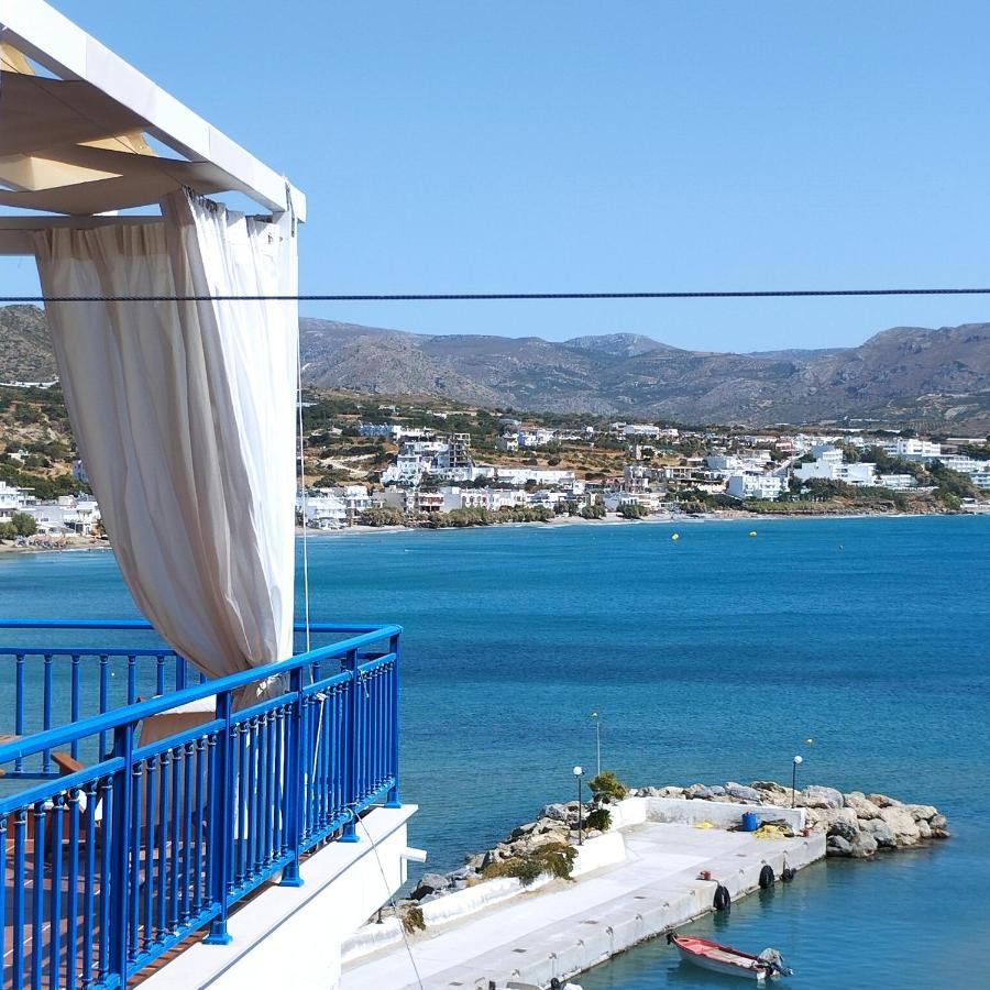 Apartamento Light Blue Makrýgialos